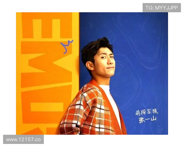 51人人吃瓜：明星私生活大揭秘